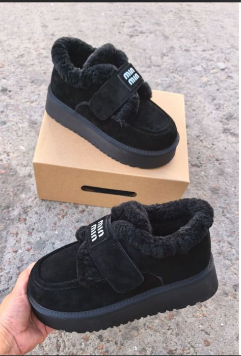 Угги короткі натаральна замша