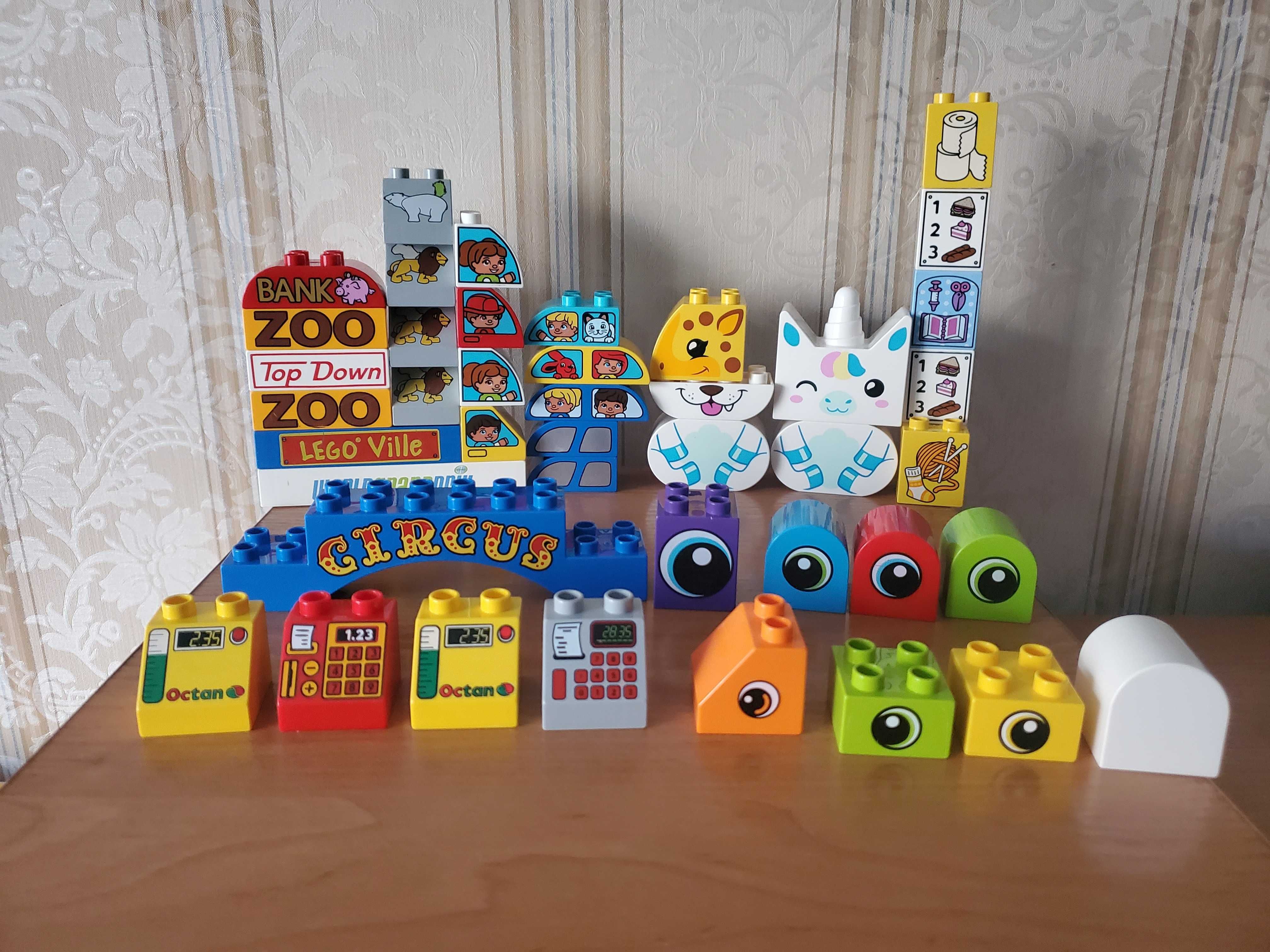 Детали,запчасти,лего Дупло,lego Duplo