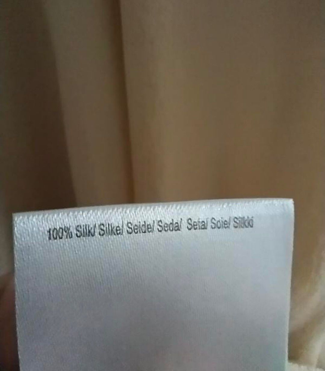 Платье бежевое , шелк Noa Noa