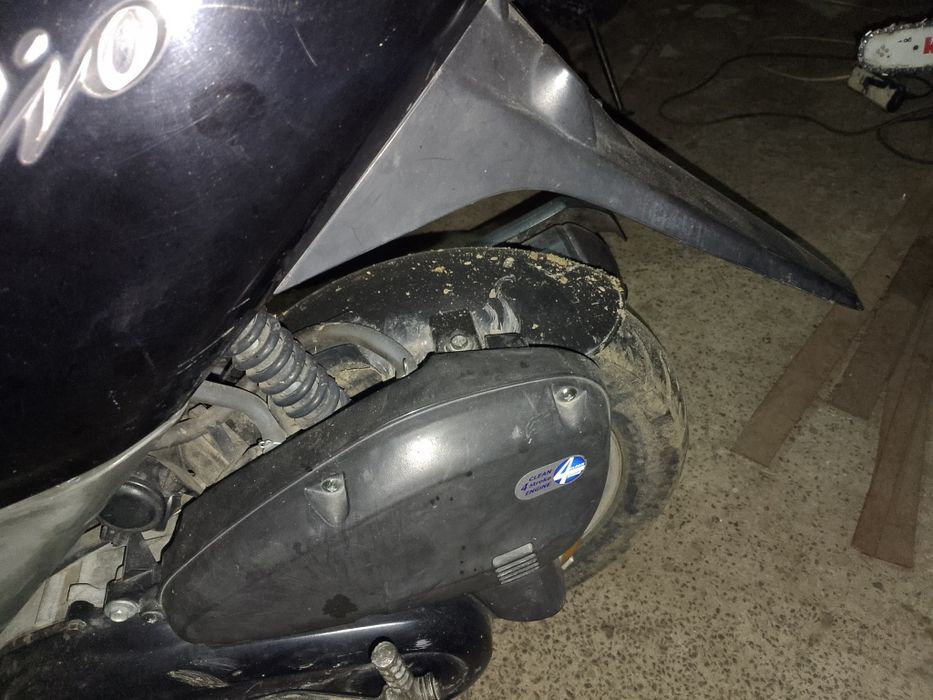 Продам надійний скутер