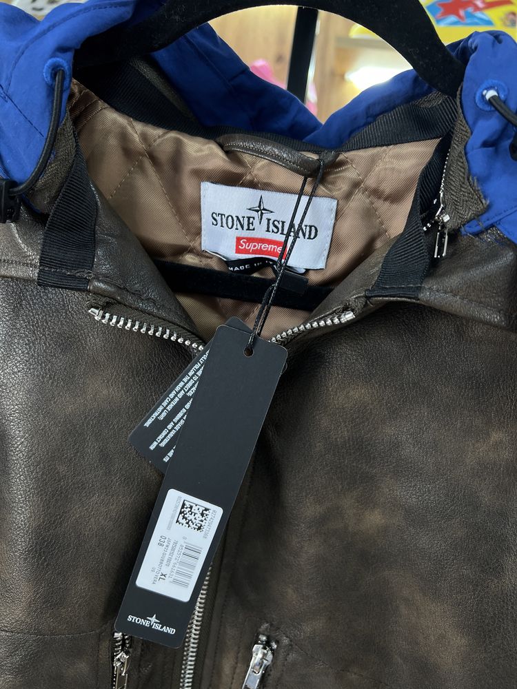 Бомбер Supreme x Stone Island Leather Jacket Brown