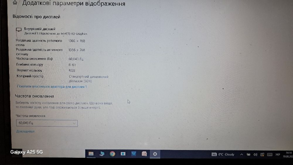 Продам ноут АСЕR.