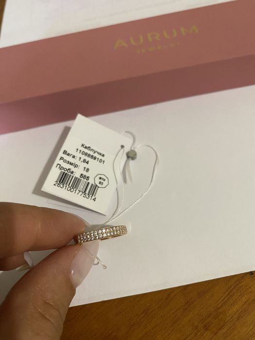 Каблучка нова розмір 18