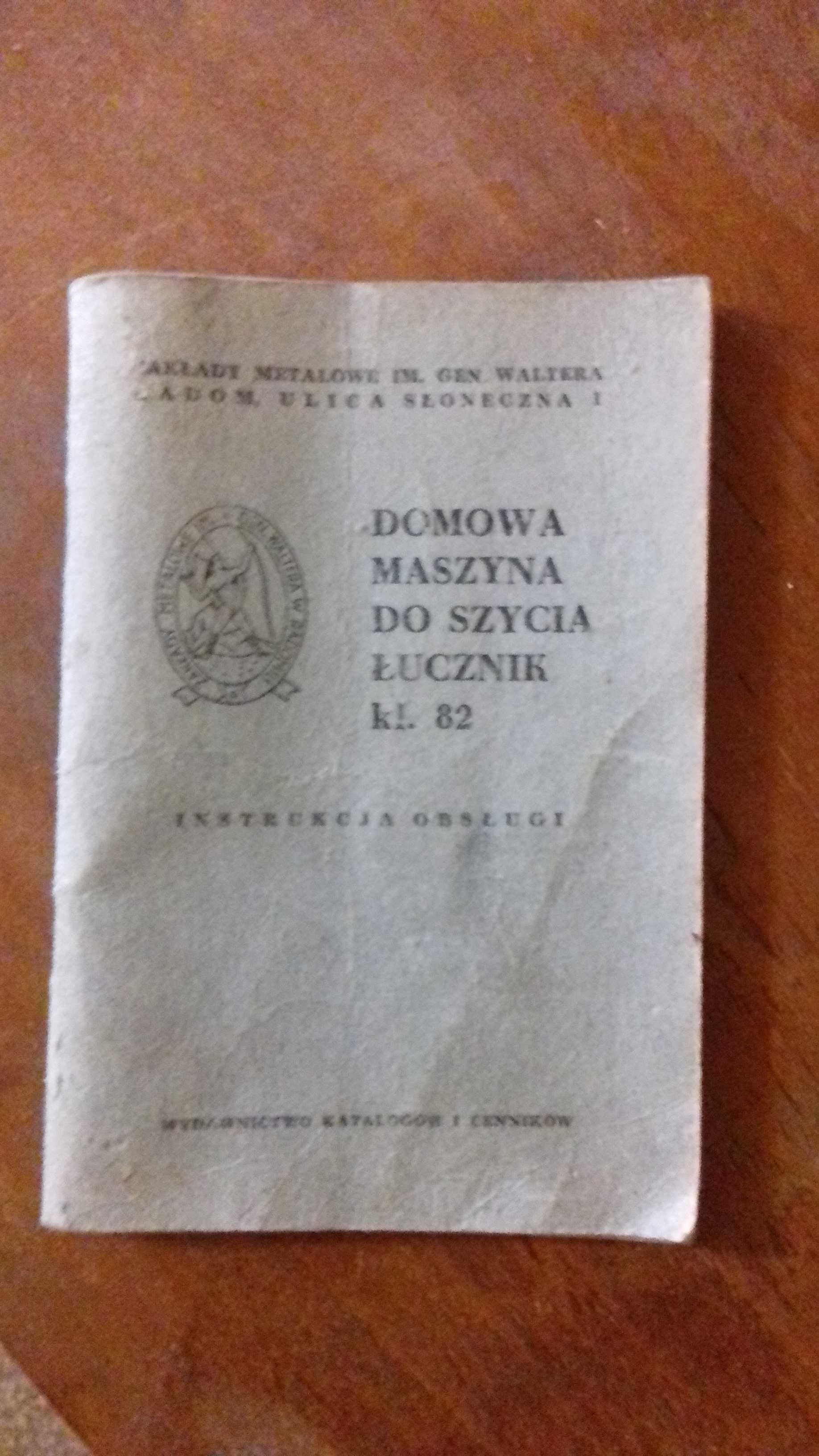 Maszyna do szycia Łucznik 1968 rok.