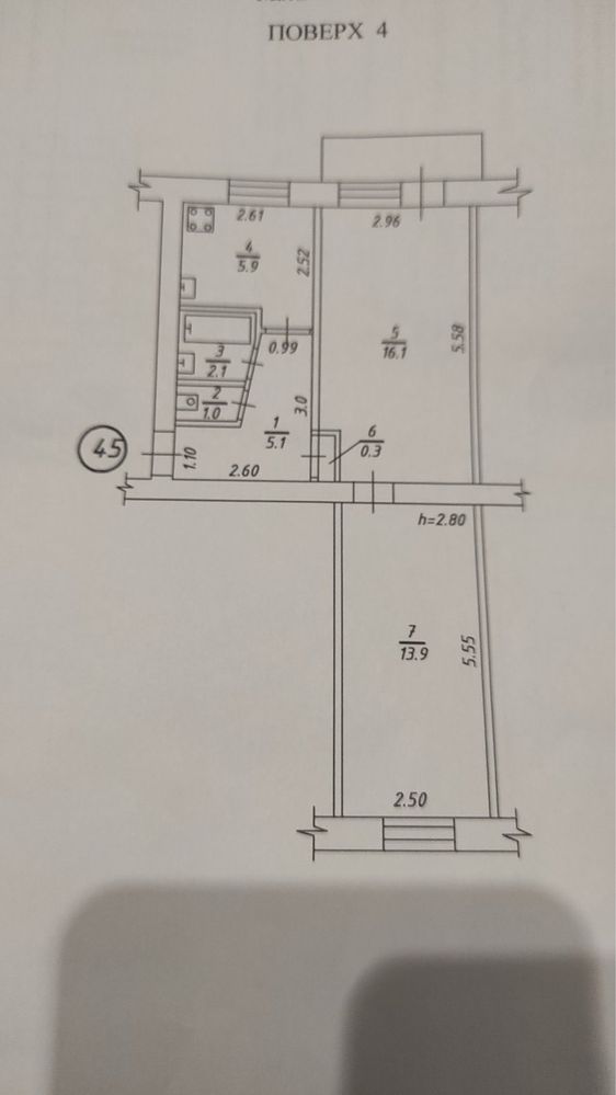 Продам 2-х кімнатну квартиру