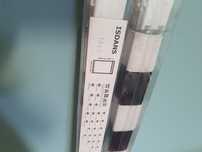 Roleta ikea 160 wys 120 szer