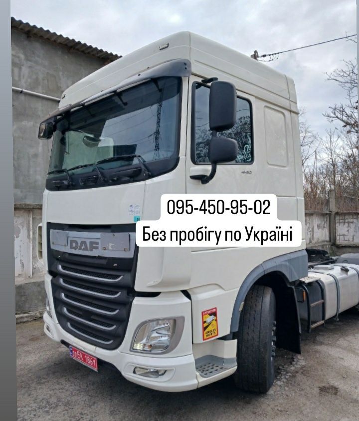 DAF XF евро 6 тягач ADR4+компресор возможен обмен