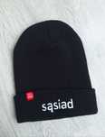 Czapka Long beanie rozmiar 1 nowa bez metki