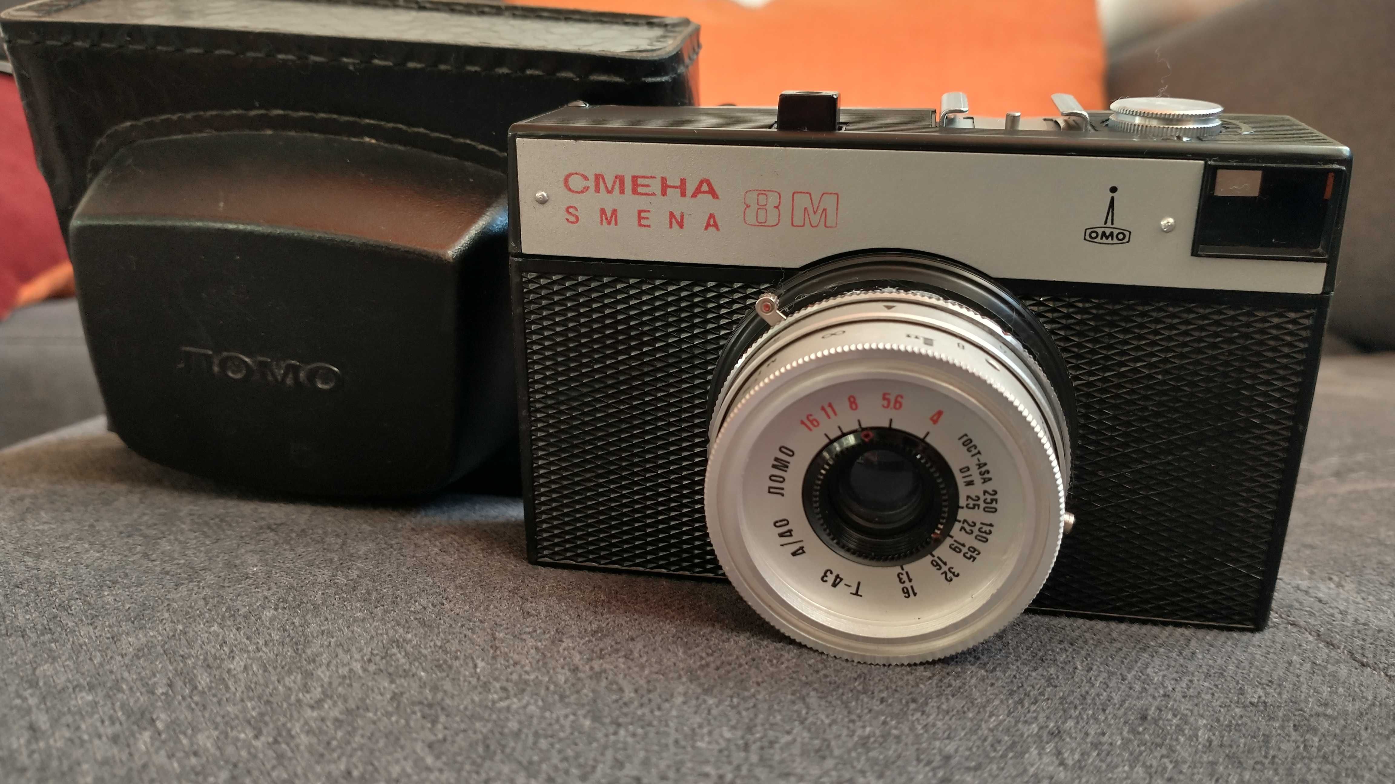 Smena 8M ( Smiena ) aparat fotograficzny