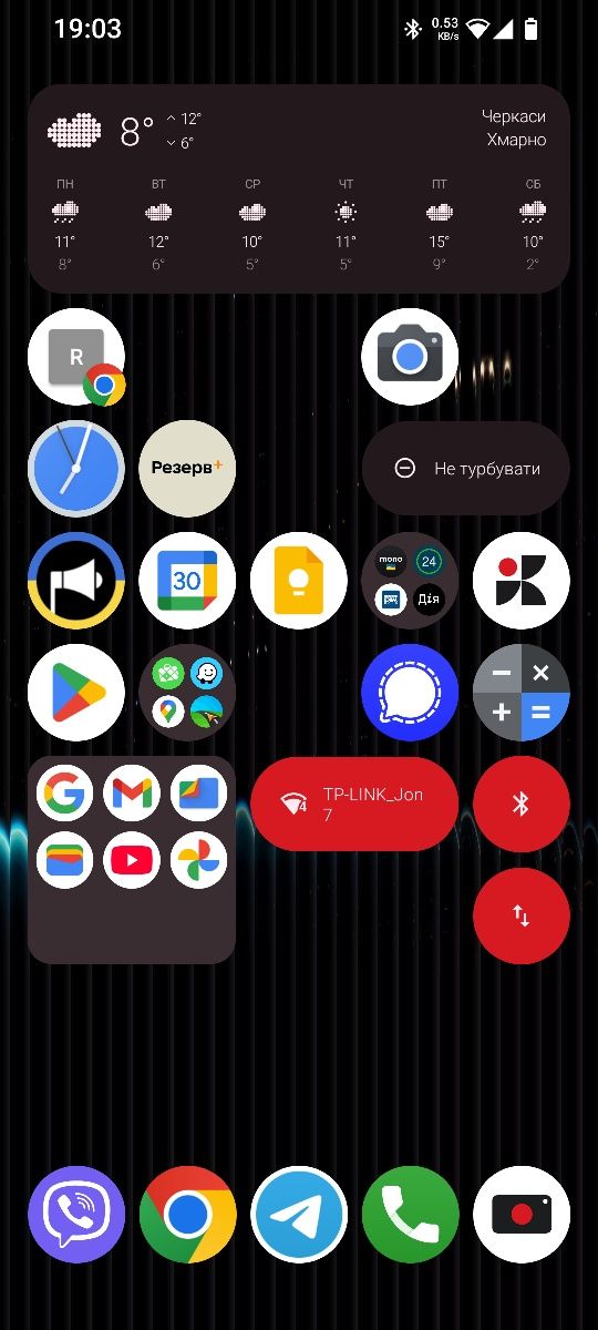 CMF by Nothing Phone 1.