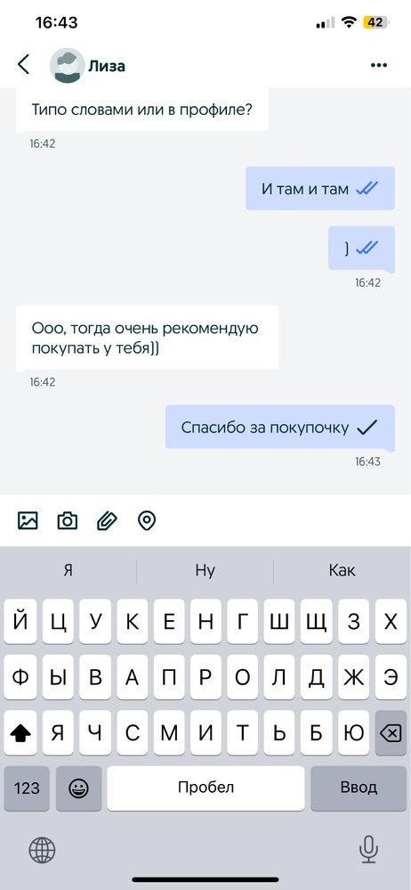 Продаю T Rex в Grow A Garden