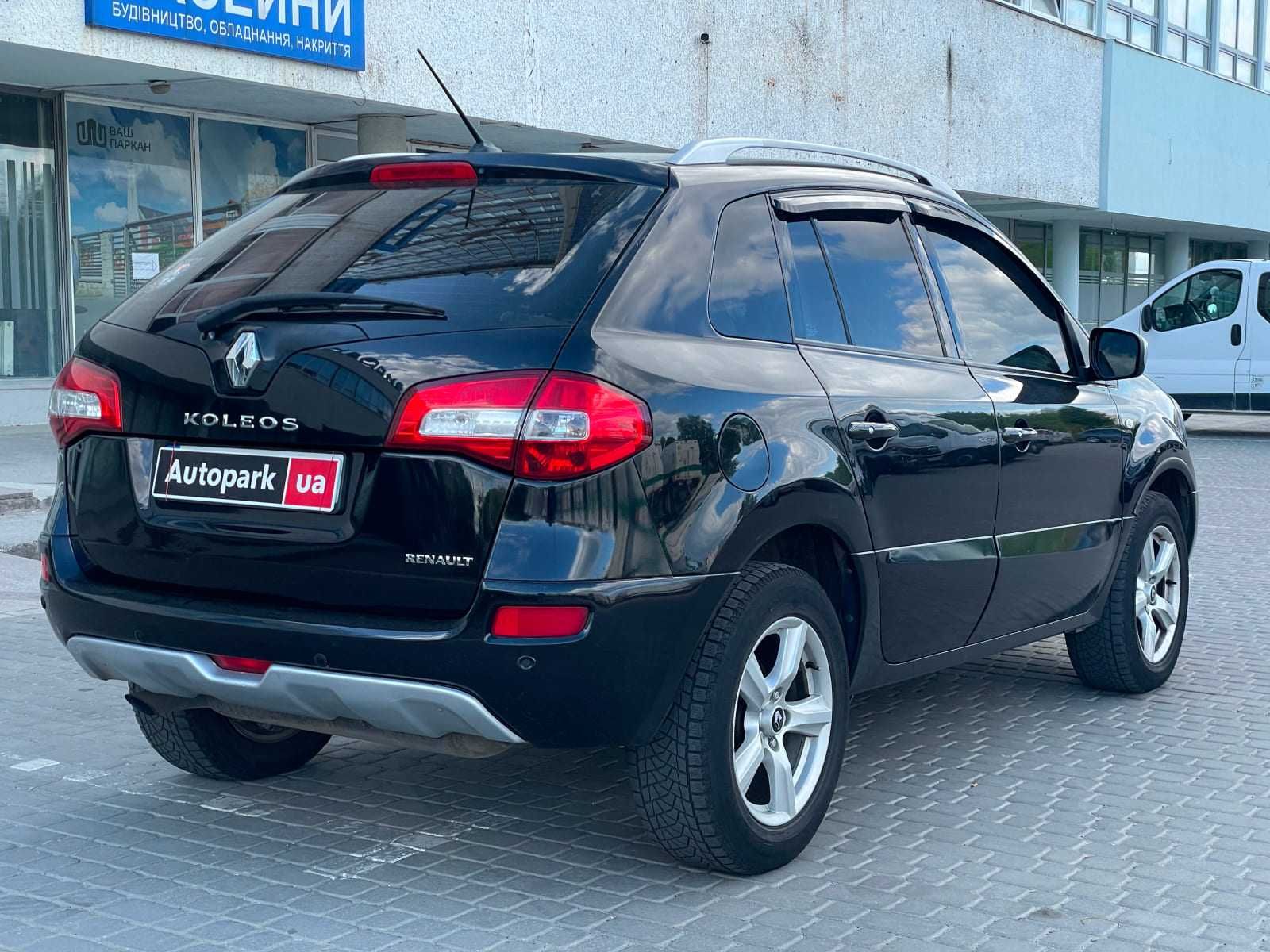 Продам Renault Koleos 2008р. #43594