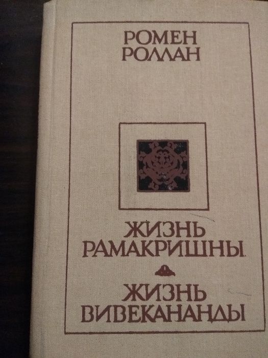 Забашта,Гордієнко,Нагішкін,Загребельний,Рудницький,Козлов