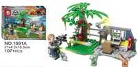 KLOCKI Jurassic World Park Kompatybilne z Lego Park Jurajski Dinozaur