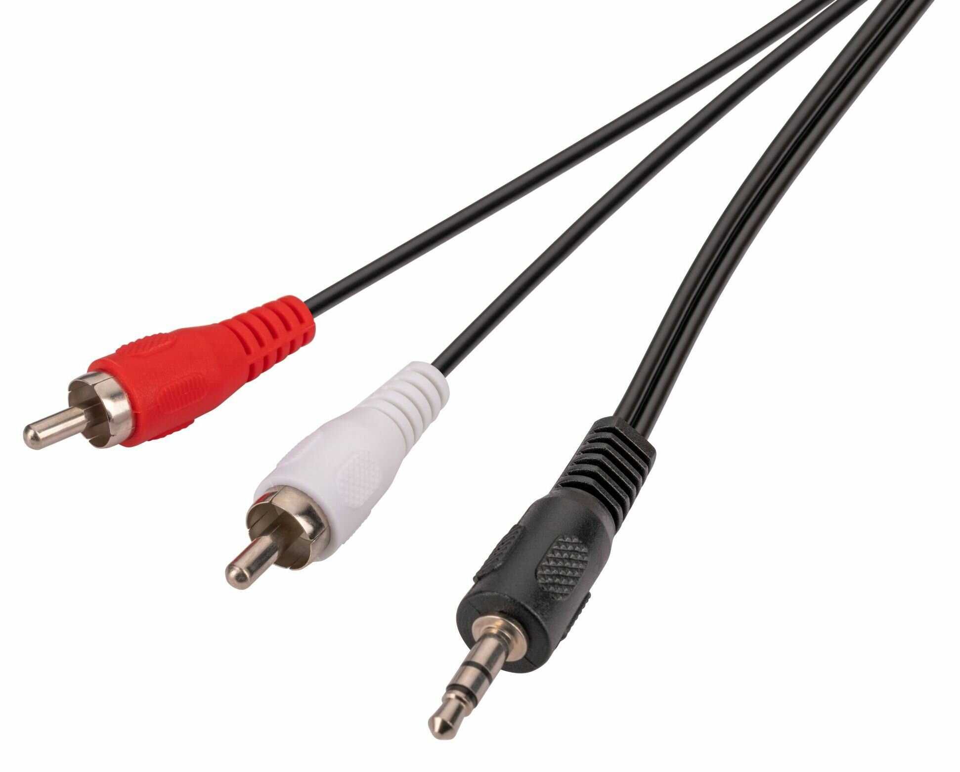 Kabel Mini Jack 3,5mm-2XRCA (CHINCH) 3 Metry Stereo