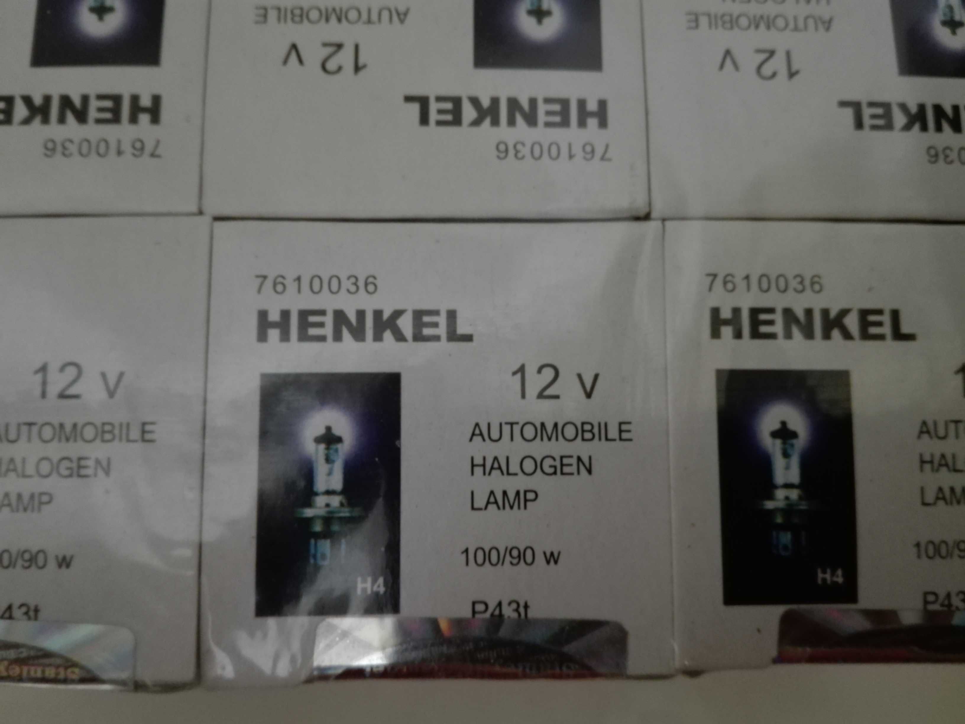 Продам новые автомобильные лампы ближнего/дальнего света HENKEL Н4.
