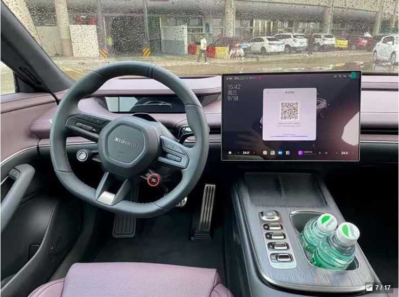 Xiaomi SU7 2024 four-wheel drive