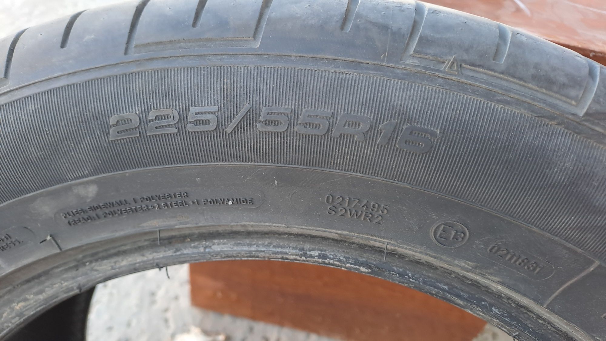 Поркишки 225/55 r16