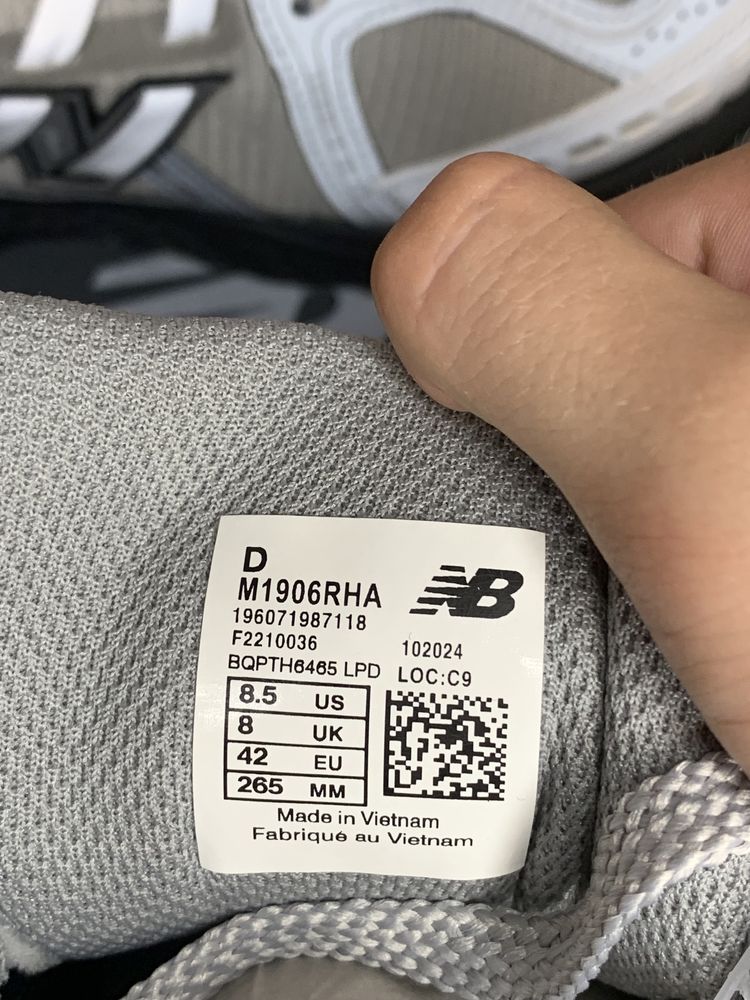 АКЦІЯ! Кроссовки New Balance 1906R Brighton Grey