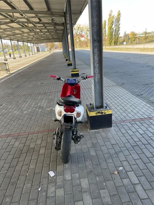 Sprzedam yamaha neos