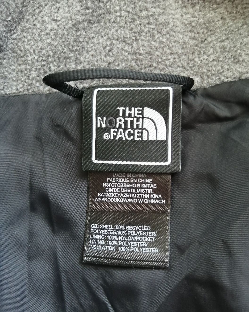 Чоловіча куртка The North Face.