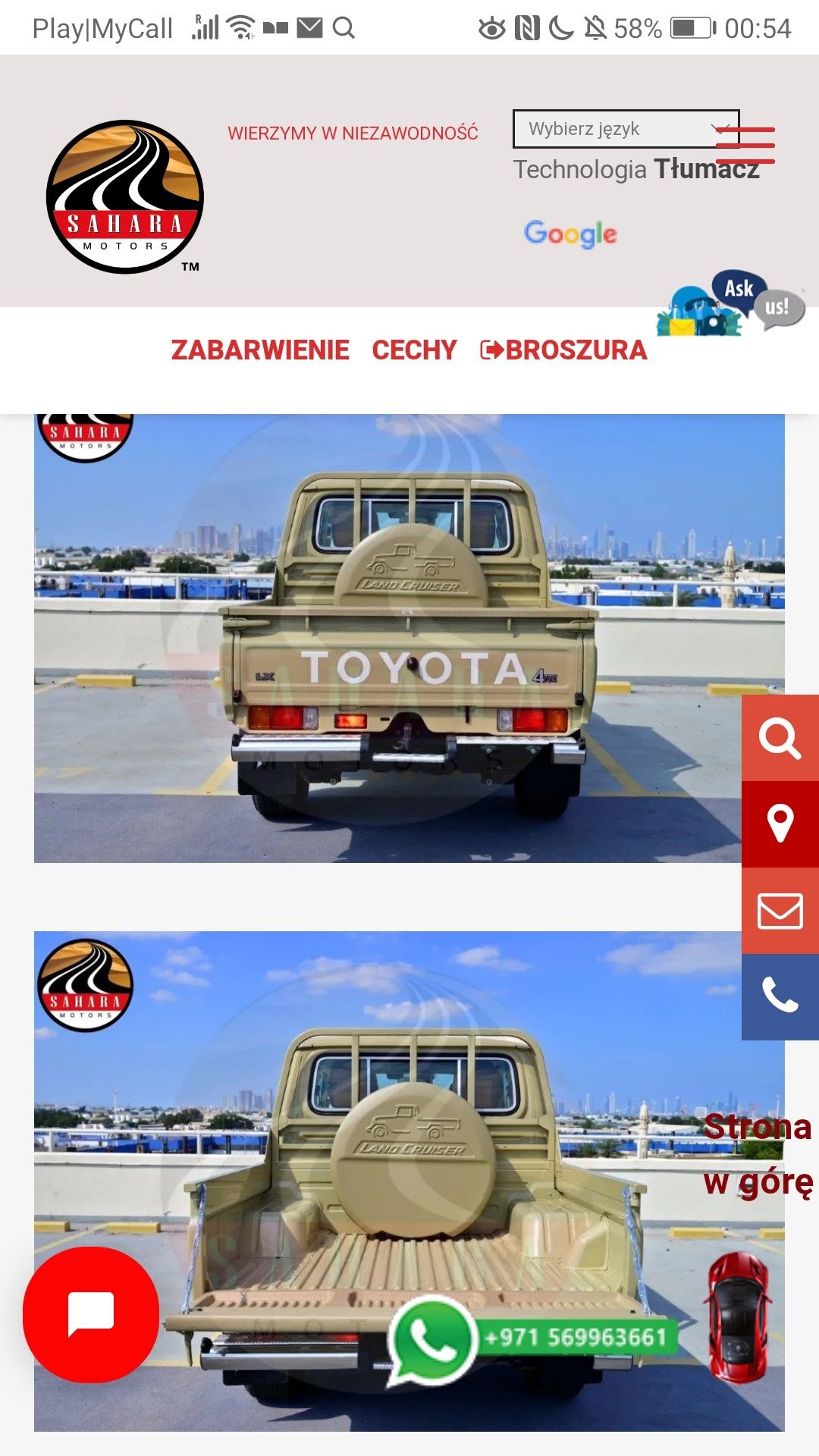 Toyota skrzynia ładunkowa paka pickup