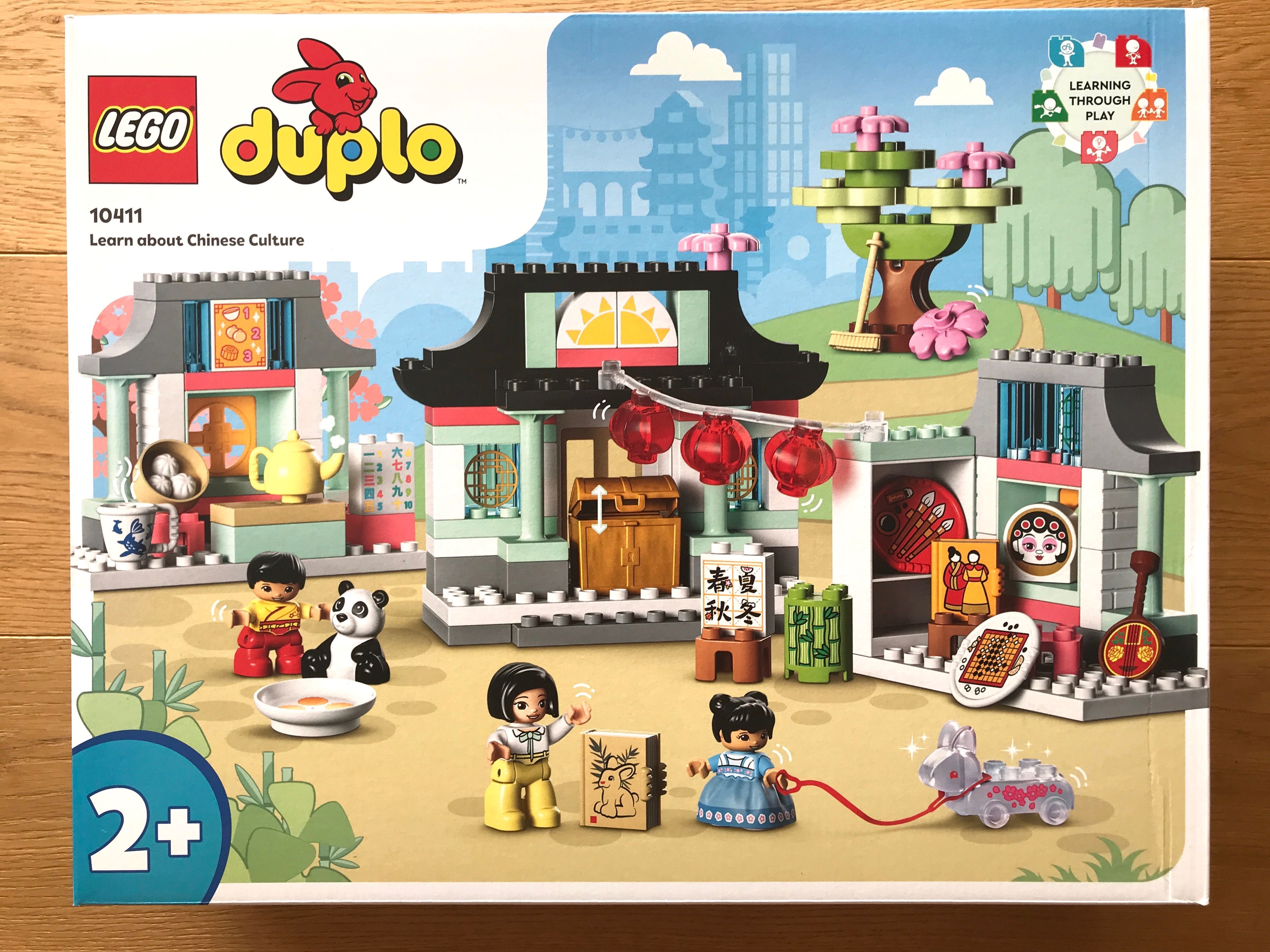 LEGO Duplo 10411 Domek - Poznaj kulturę chińską - NOWE