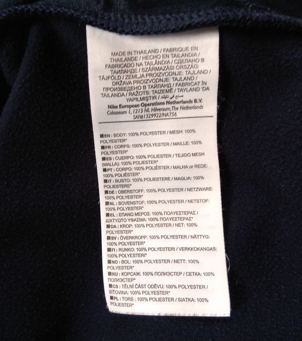 Nike dry academy hoodie худи кофта для спорта оригинал XL