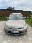 Nissan Micra 1.3 KAT