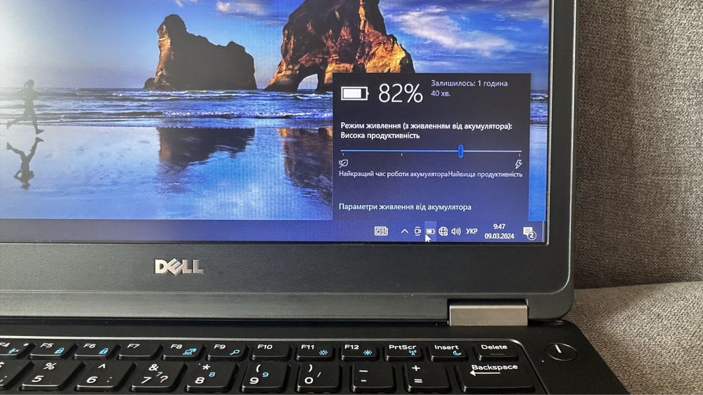 Игровой ноутбук Dell Latitude 5470 Core i7-6600U/8/256/m360