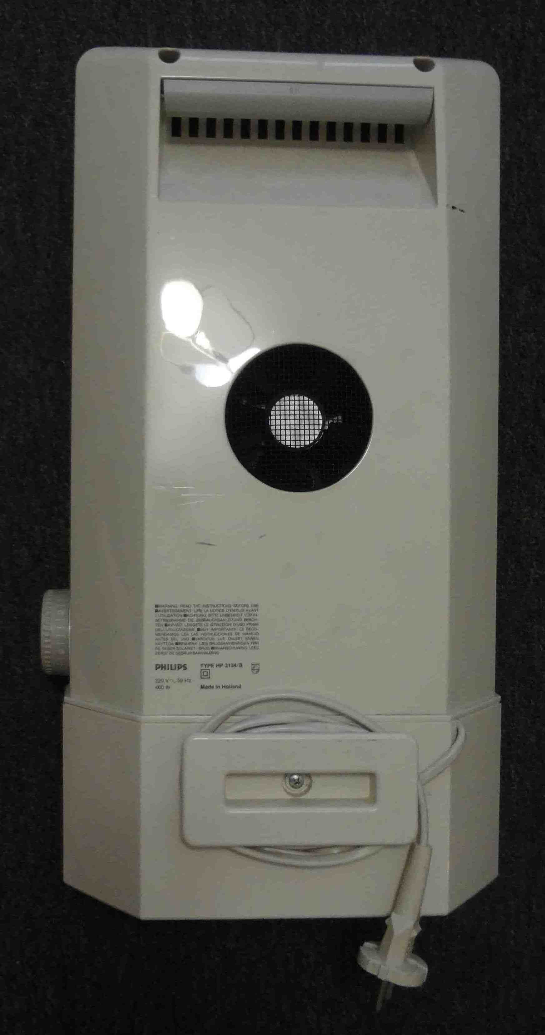 Philips UVA HP3134/B Солярий для лица, верхней части тела