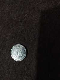 Колекційна монета ТРО 2022