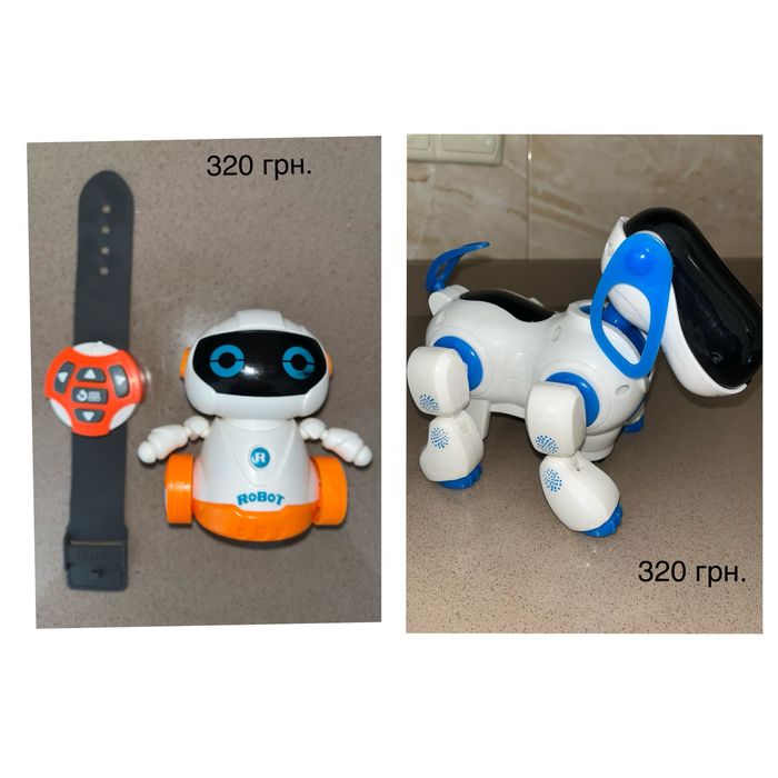Игрушки- роботы