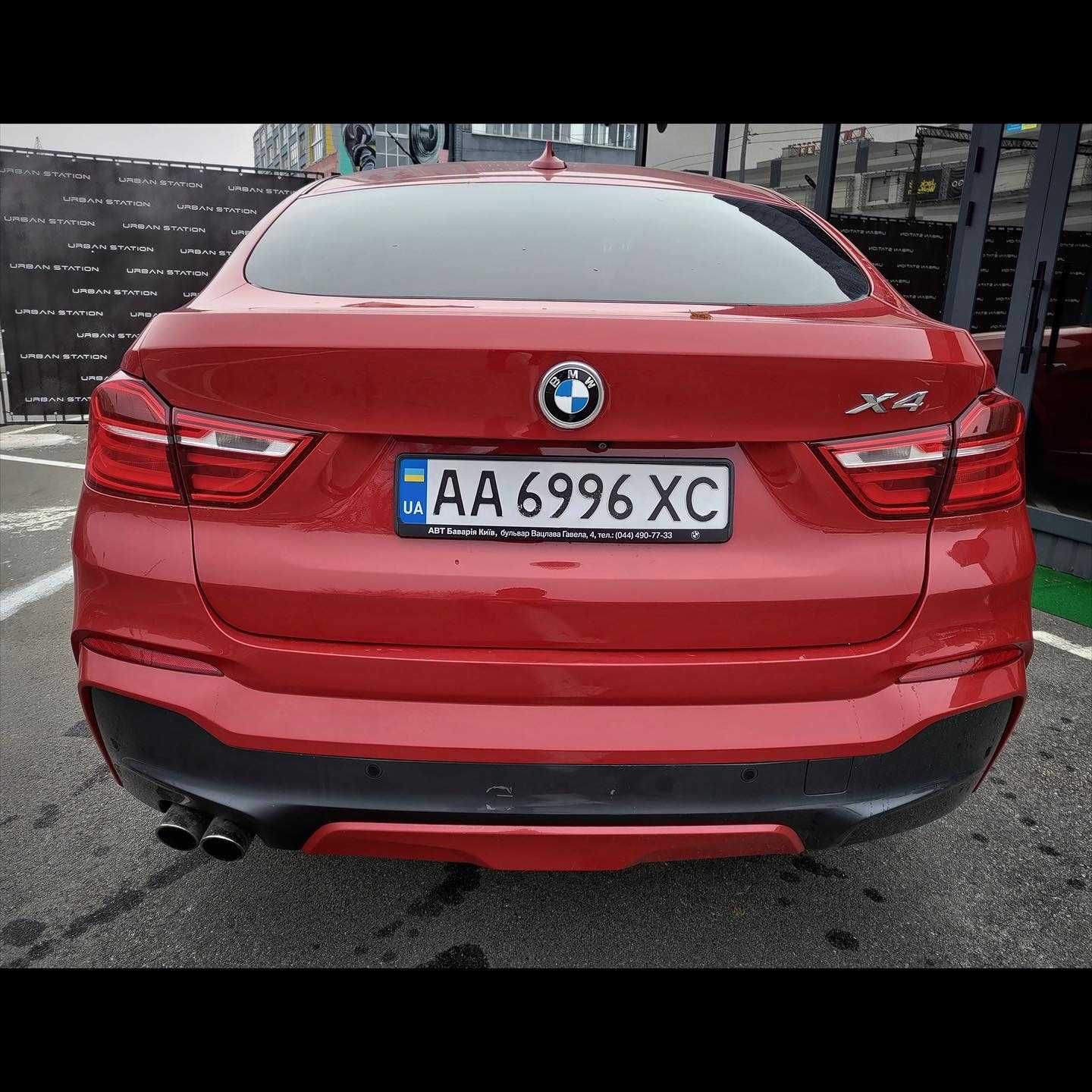 BMW X4 xDrive 35i