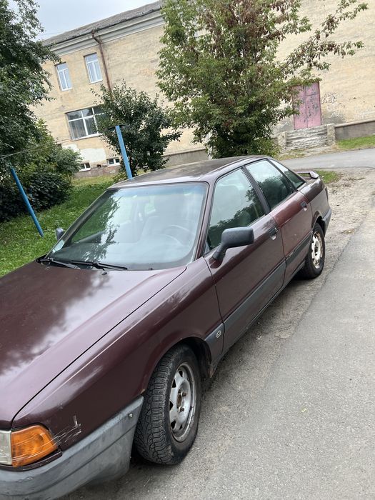 Audi 80 СРОЧНО.