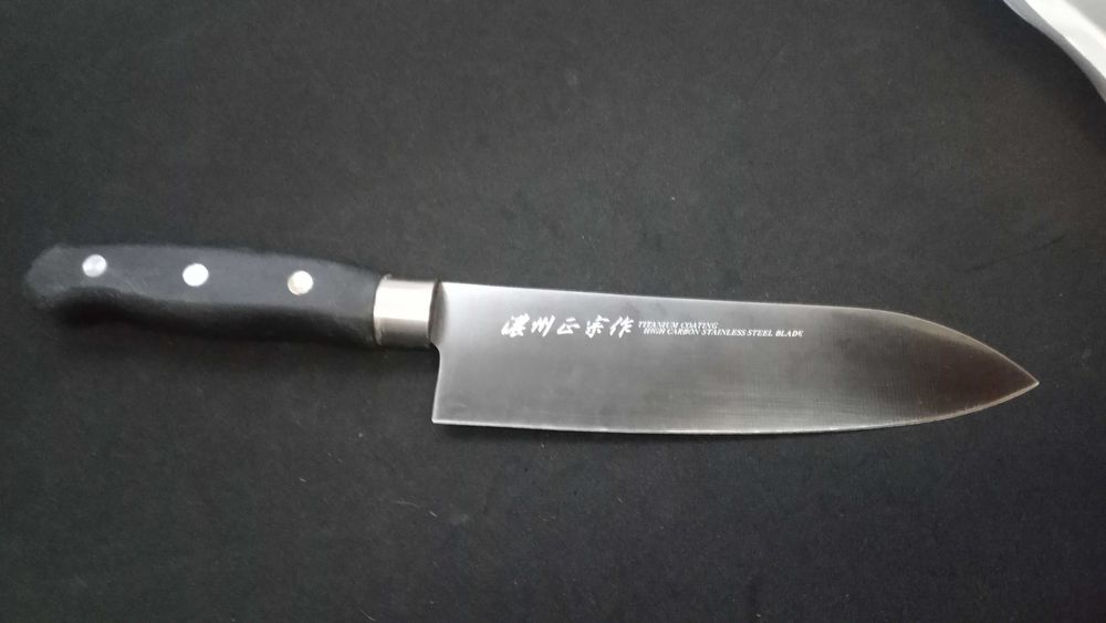 Nóż japoński 濃州正宗作 - Masamune  Noushu - powłoka tytanowa