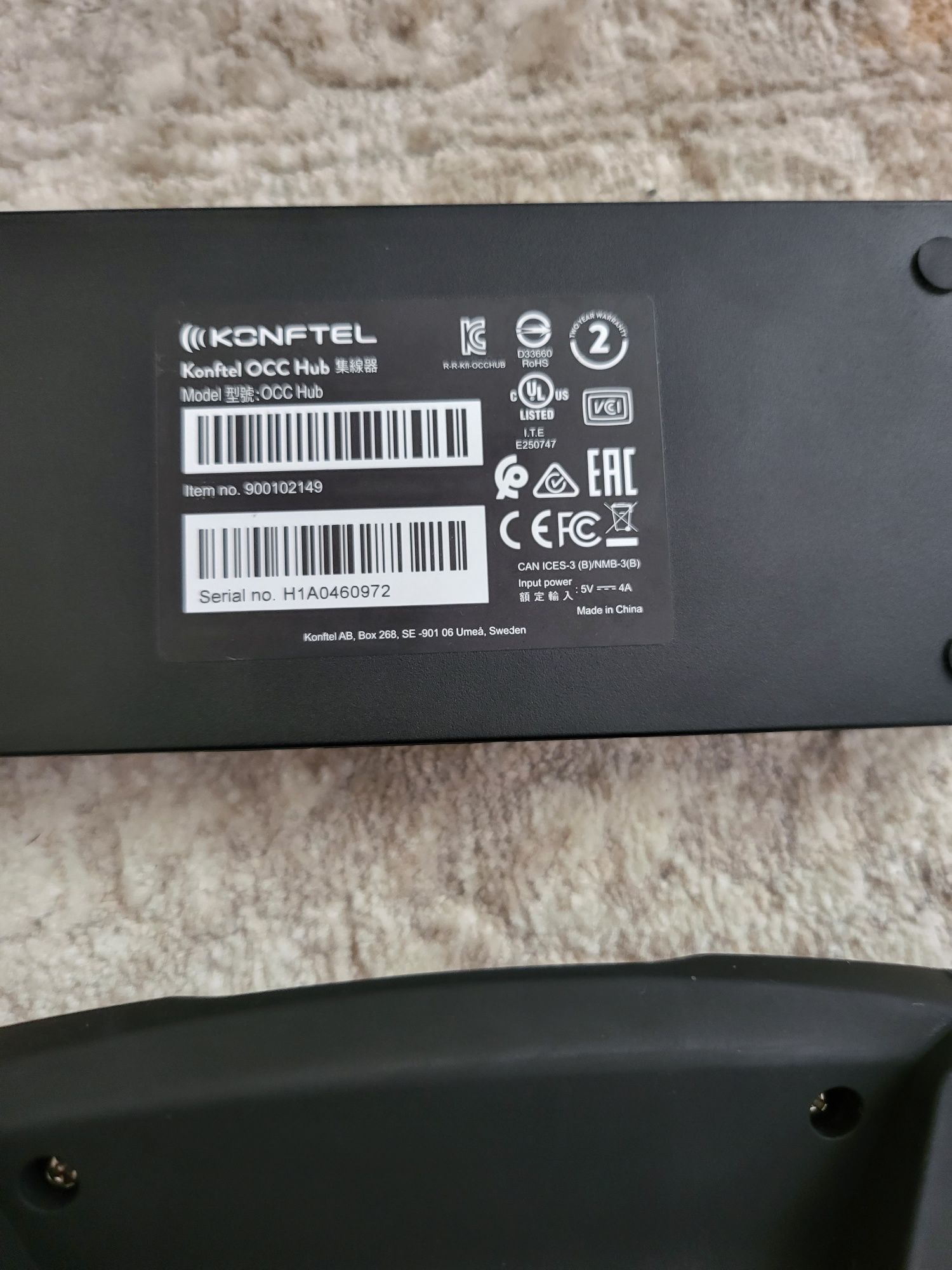 Телефон для конференціі Konftel 55Wx
Телефон для конференцій Konftel 5