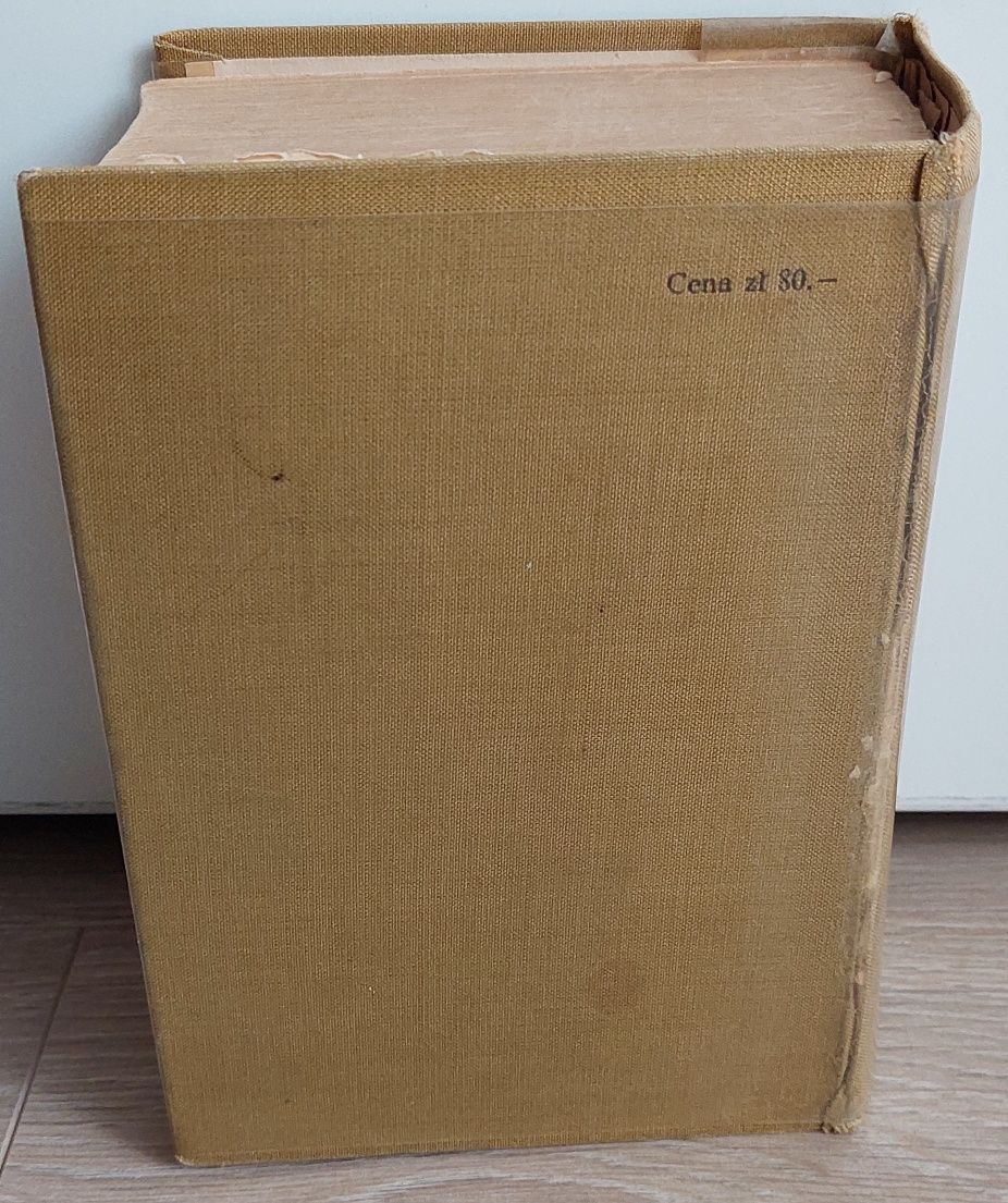 "Encyklopedia Popularna PWN" 1966