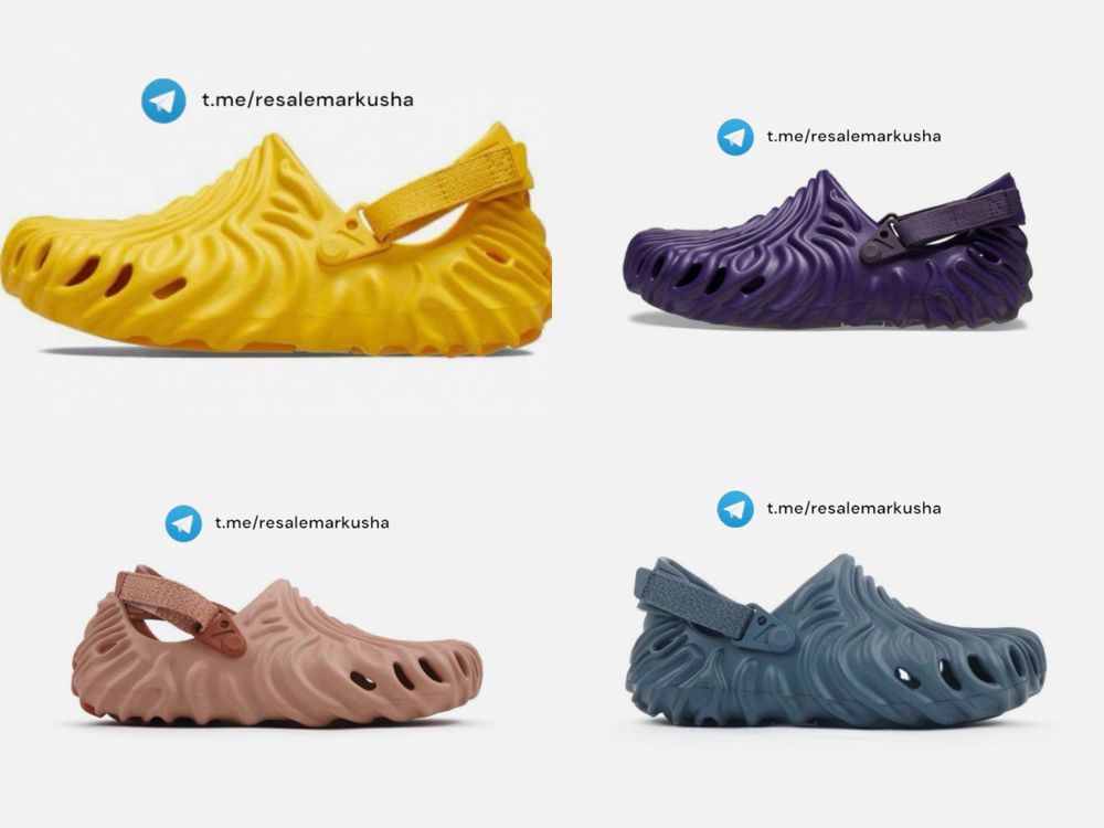 Salehe Bembury x Crocs The Pollex Clog como ube yoke pale blush kuwata