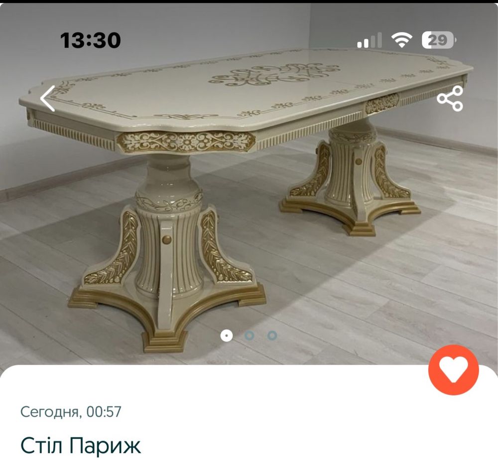 Продам стол и 6 сульев