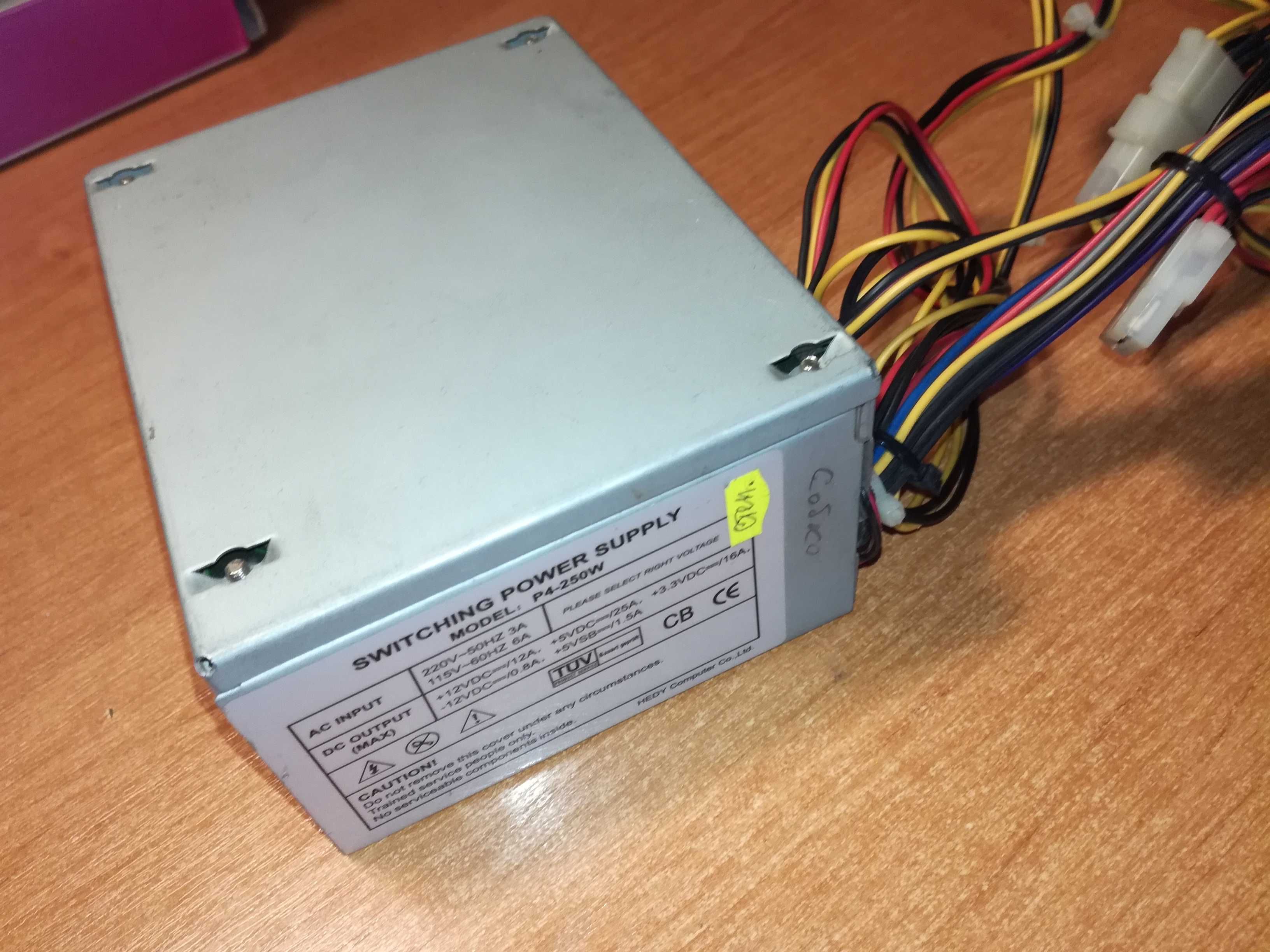 Імпульсний блок живлення 12,5*10*6,5 Hedy switching power P4-250W б/в
