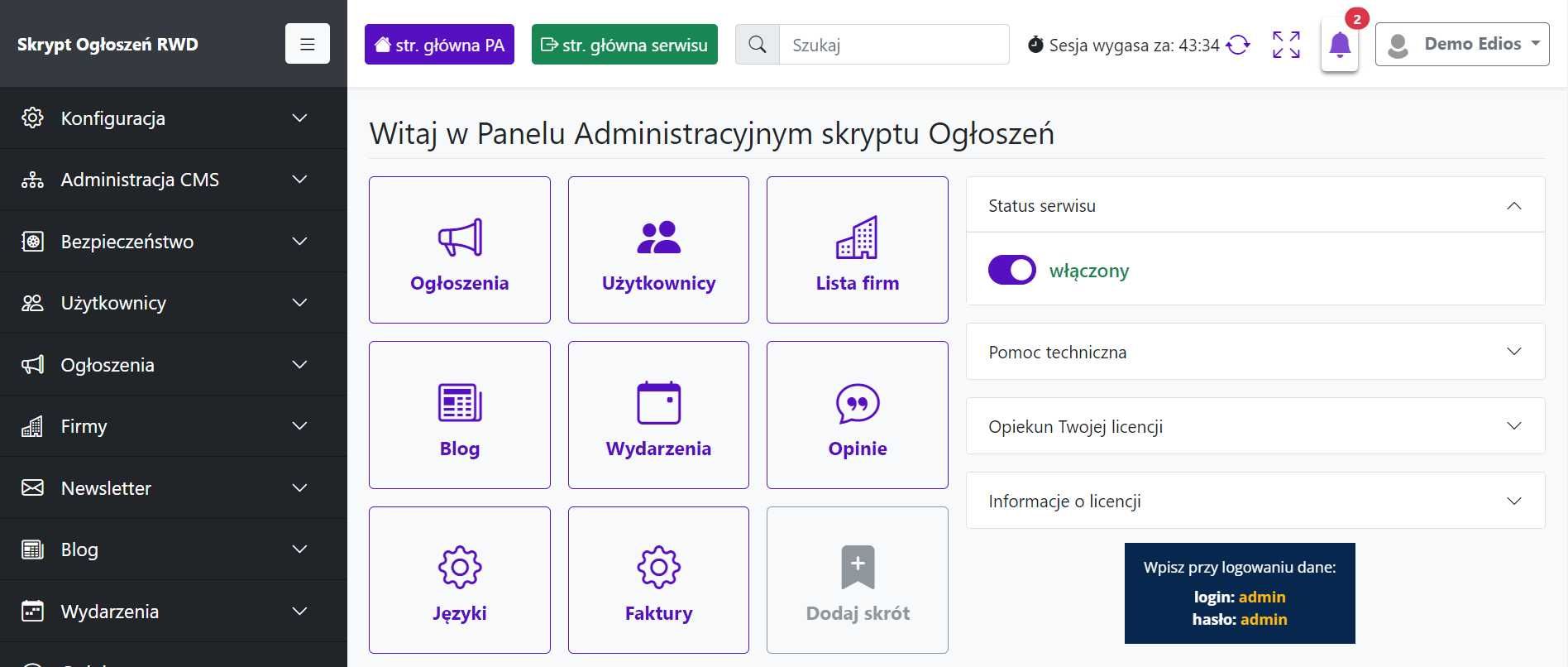 Oprogramowanie portalu internetowego Ogłoszeń + aplikacja mobilna