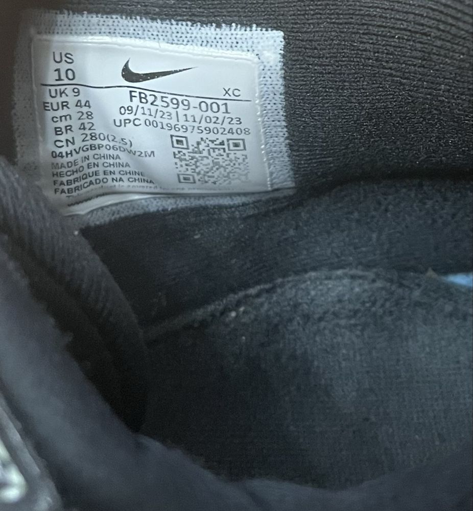 Кроссовки Nike Air Zoom GT Cut Academy