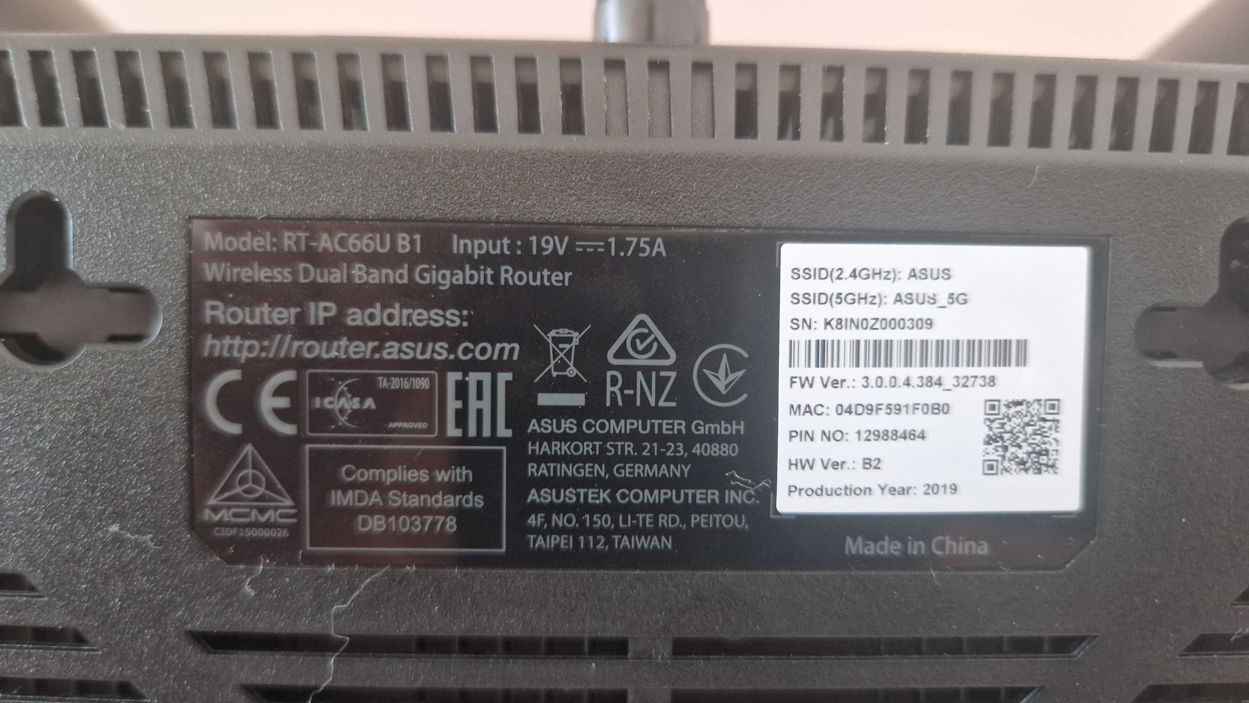 Роутер Asus RT-AC66U B1