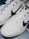 CDS*Nike_Nowy*Kobe6_Protro _SailAll-Star*buty_UnisexTrampk.44