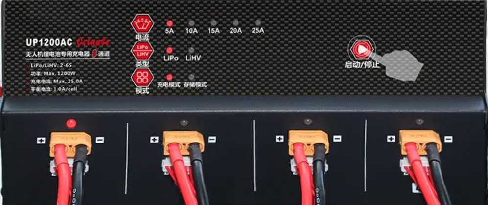 Зарядное устройство зарядка аккумулятора быстрая зарядка автомобильно