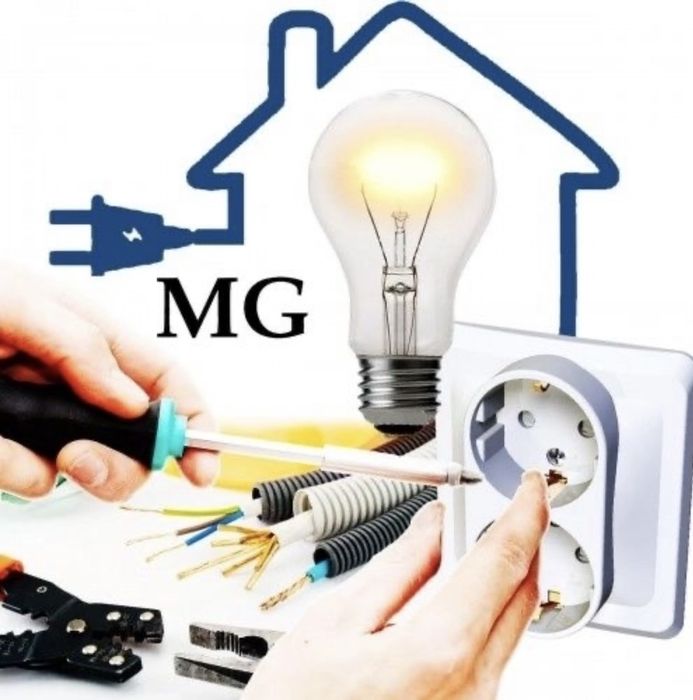 Електрик Послуги електрика.Терміновий виклик електрик