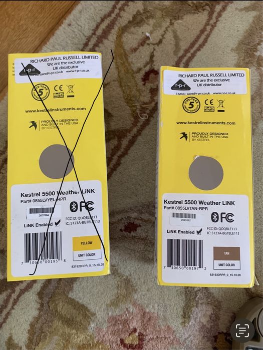Kestrel 5500 хакі