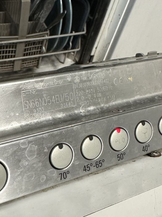 Посудомийна  машина сіменс siemens посудомийка