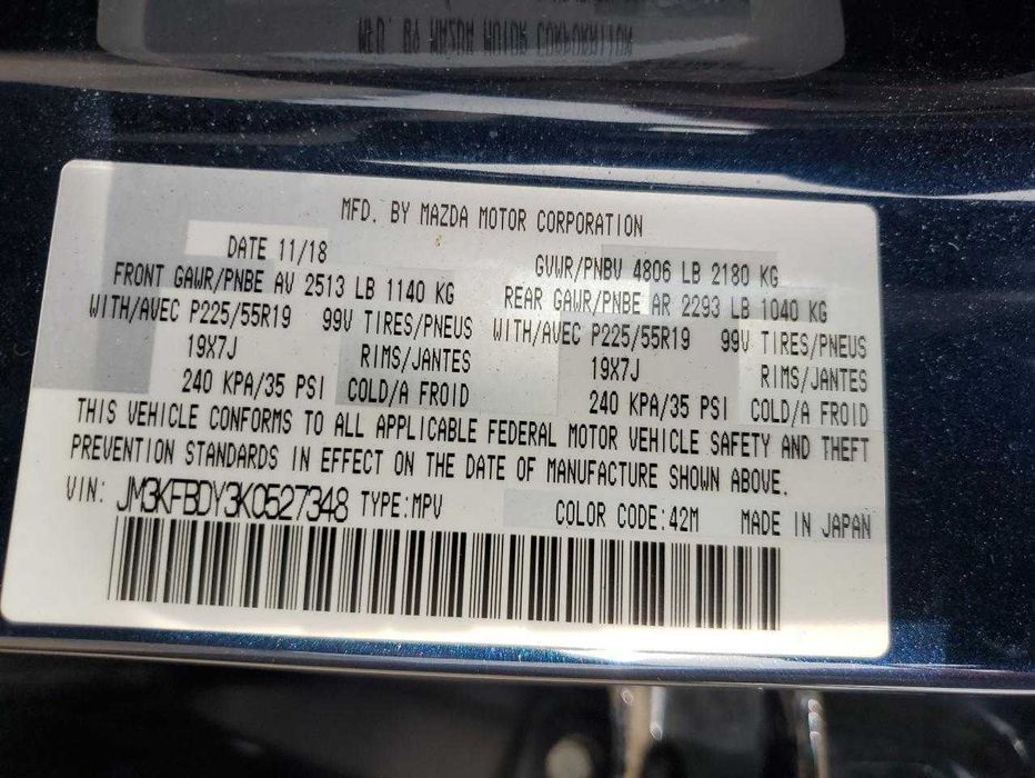 2019 Mazda CX-5 Grang Touring Reserve